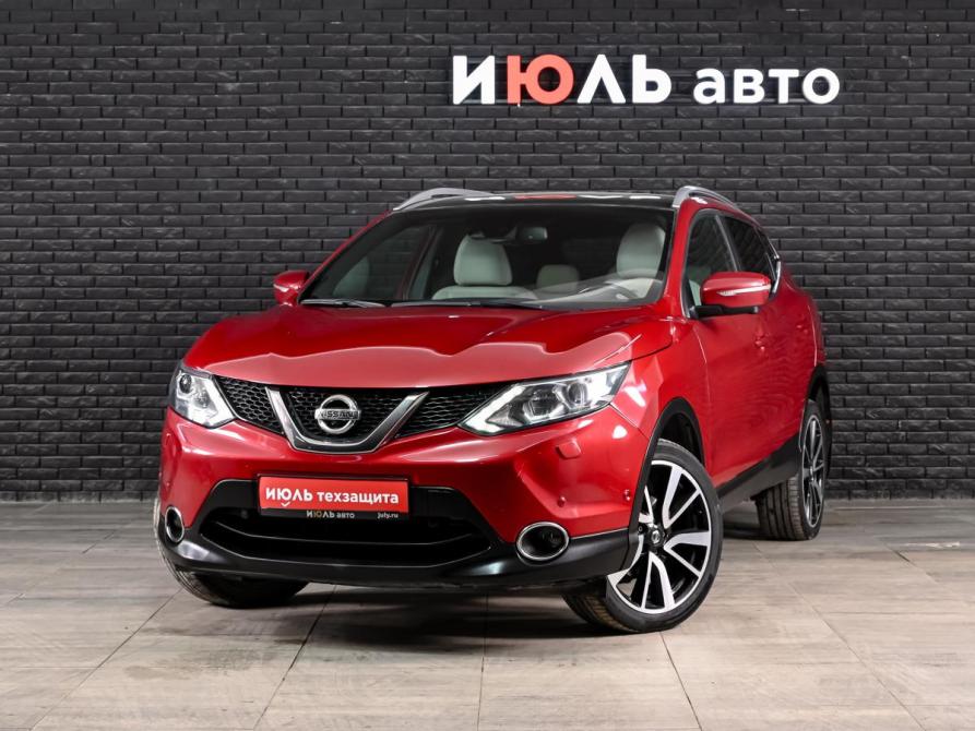 Nissan Qashqai II Екатеринбург  - изображение 1