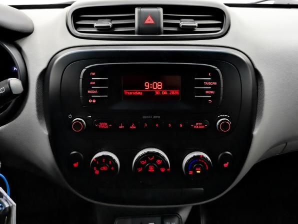 Kia Soul II с пробегом 2015 года, цена 1 170 000 рублей, 145056 км, хэтчбек, Автокод Объявления