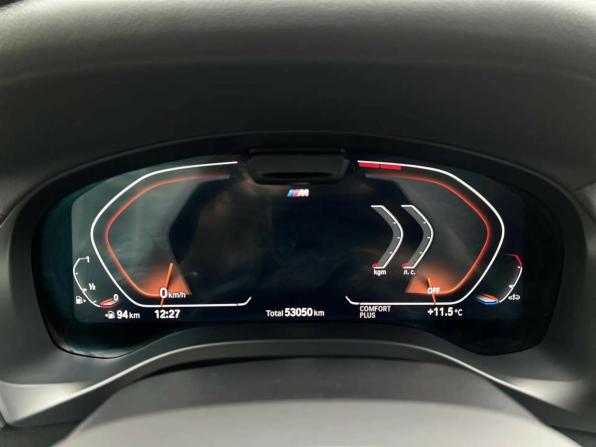 BMW X3 III (G01) Рестайлинг с пробегом 2022 года, цена 5 500 000 рублей, 53048 км, внедорожник, Автокод Объявления