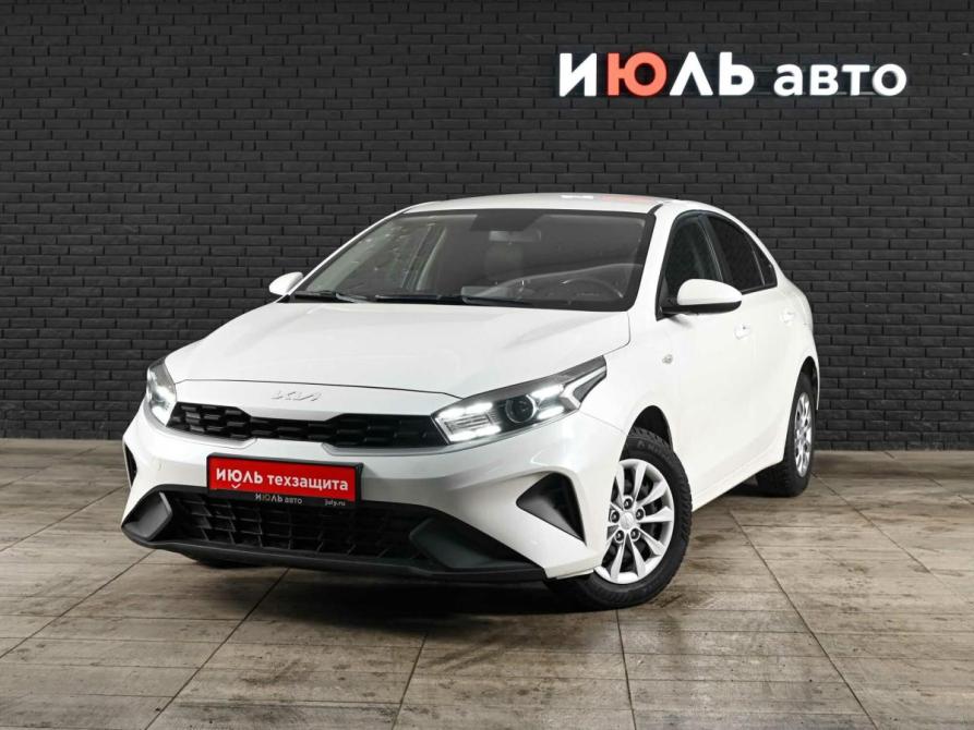 Kia Cerato IV Рестайлинг Екатеринбург  - изображение 1