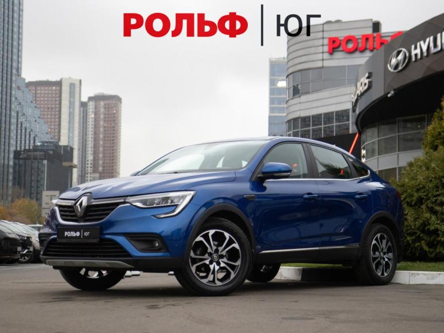 Renault Arkana I Москва  - изображение 1