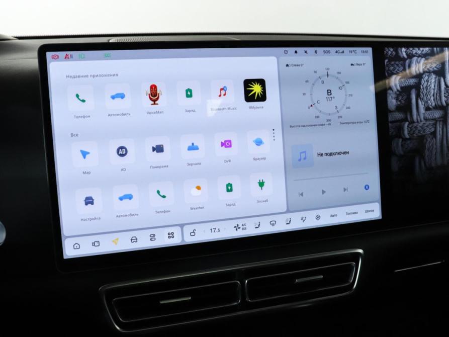 Li Auto (Lixiang) L9 I Москва  - изображение 15