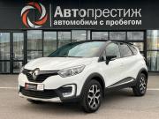 Renault Kaptur I Волгоград  - изображение 24