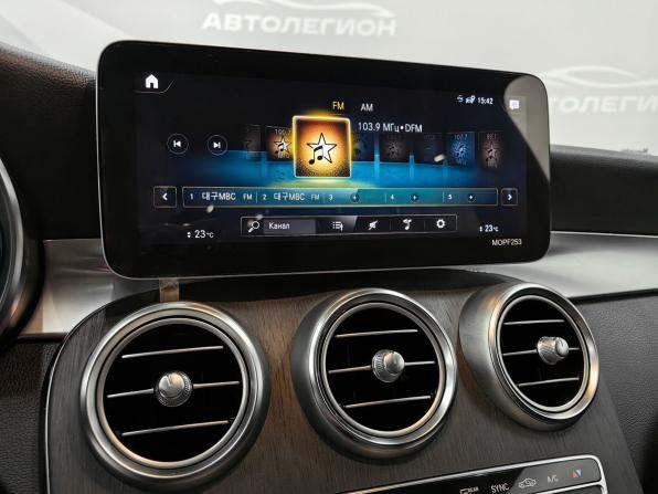 Mercedes-Benz GLC Coupe I (C253) Рестайлинг с пробегом 2019 года, цена 5 650 000 рублей, 81484 км, внедорожник, Автокод Объявления