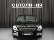 Nissan Teana I Рестайлинг Красноярск  - изображение 15