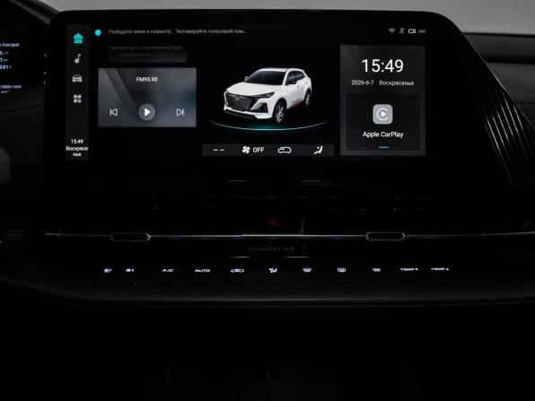 Changan CS55 Plus II с пробегом 2023 года, цена 2 085 000 рублей, 15901 км, внедорожник, Автокод Объявления