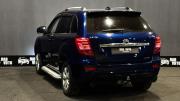 Lifan X60 I Рестайлинг Смоленск  - изображение 27