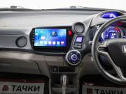 Honda Insight II Иркутск  - изображение 36