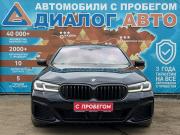 BMW 5 серии VII (G30/G31/G38) Рестайлинг Набережные Челны  - изображение 27