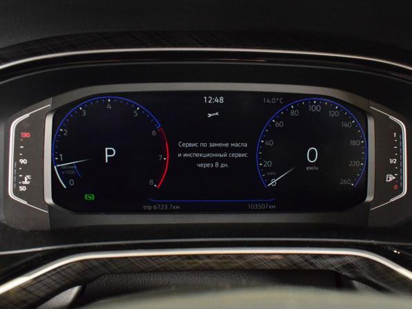 Volkswagen Polo VI с пробегом 2021 года, цена 1 899 997 рублей, 103506 км, лифтбек, Автокод Объявления