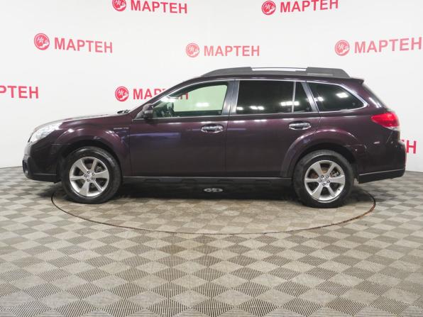 Subaru Outback IV Рестайлинг с пробегом 2014 года, цена 1 600 000 рублей, 258853 км, универсал, Автокод Объявления