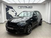 BMW X5 III (F15) Ростов-на-Дону  - изображение 18