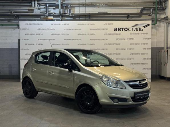Opel Corsa D с пробегом 2007 года, цена 399 000 рублей, 183000 км, хэтчбек, Автокод Объявления