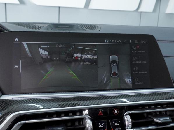 BMW X6 M III (F96) с пробегом 2020 года, цена 12 750 000 рублей, 30304 км, внедорожник, Автокод Объявления