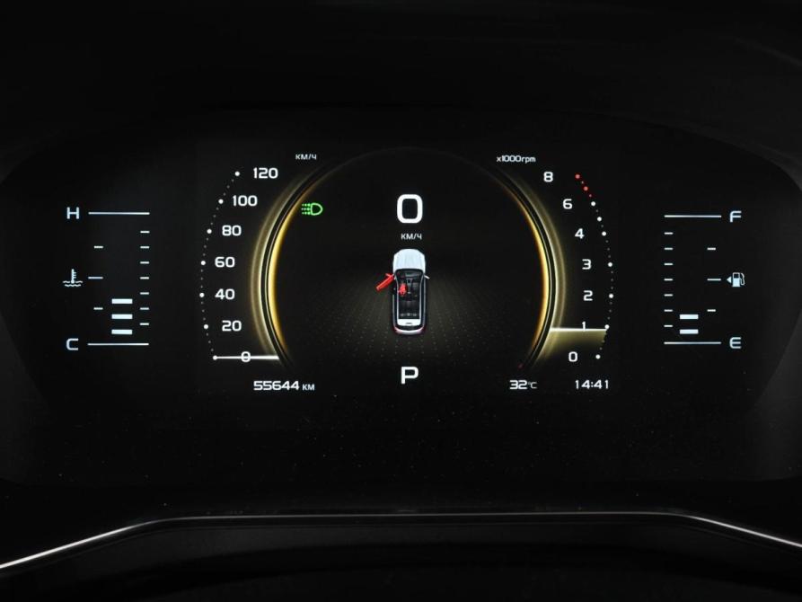 Geely Atlas Pro Ростов-на-Дону  - изображение 22