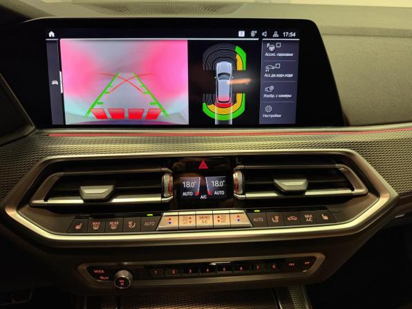 BMW X5 IV (G05/G18) с пробегом 2019 года, цена 5 490 000 рублей, 118488 км, внедорожник, Автокод Объявления