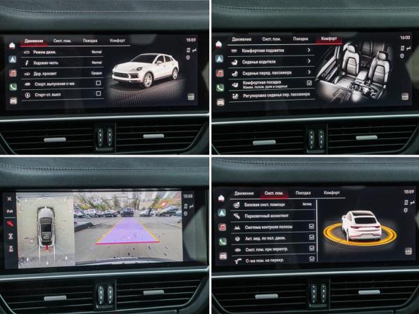 Porsche Cayenne III с пробегом 2022 года, цена 8 400 000 рублей, 76664 км, внедорожник, Автокод Объявления
