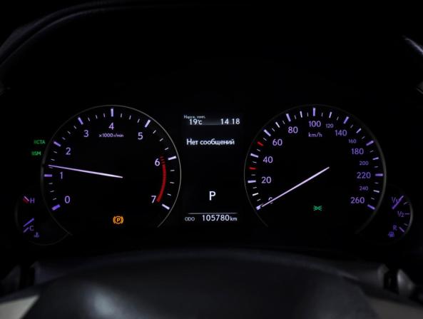 Lexus RX IV с пробегом 2016 года, цена 3 690 000 рублей, 105780 км, внедорожник, Автокод Объявления