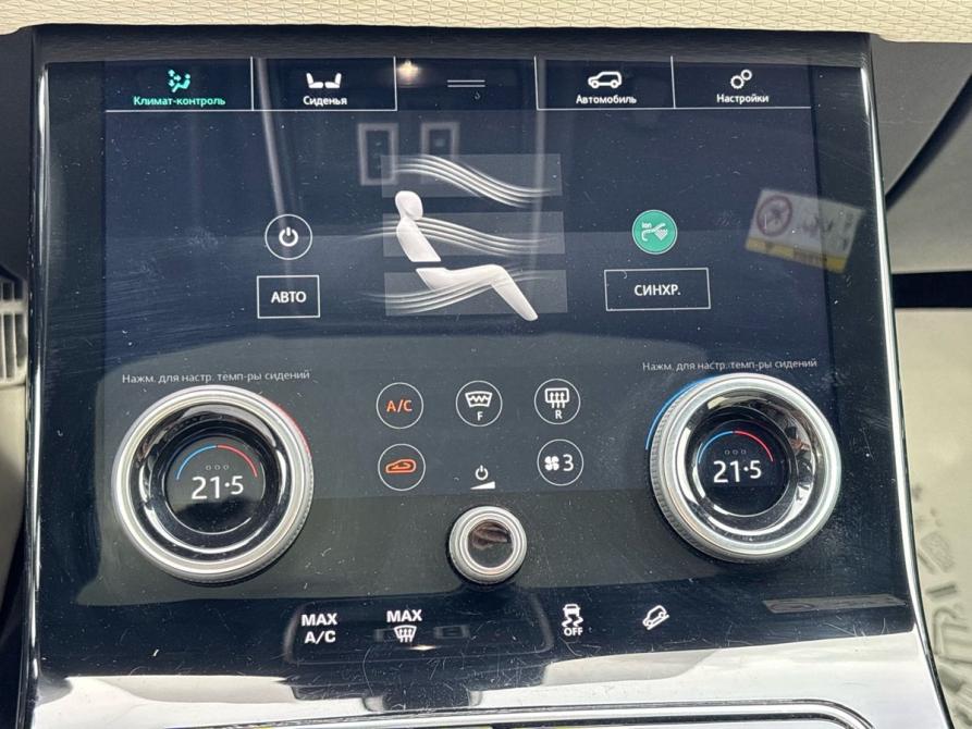 Land Rover Range Rover Velar I Пермь  - изображение 35