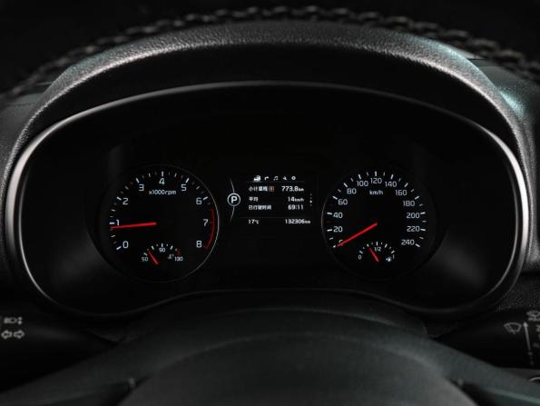 Kia Sportage IV с пробегом 2016 года, цена 2 039 000 рублей, 132306 км, внедорожник, Автокод Объявления