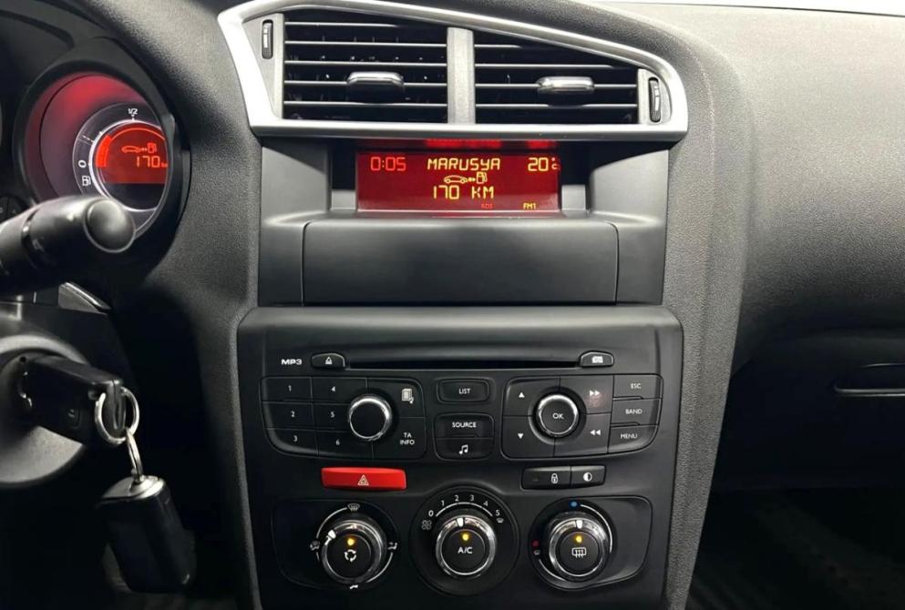 Citroen C4 II Нижний Новгород  - изображение 15