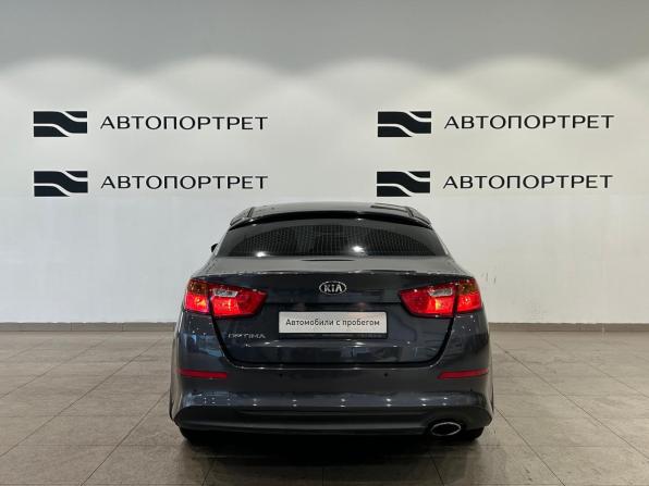 Kia Optima III Рестайлинг с пробегом 2015 года, цена 1 299 000 рублей, 133122 км, седан, Автокод Объявления
