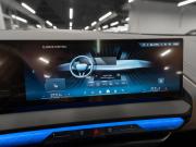 BMW X3 IV (G45/G48) Москва  - изображение 53