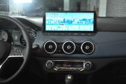 Nissan Qashqai II Рестайлинг 2 Екатеринбург  - изображение 36