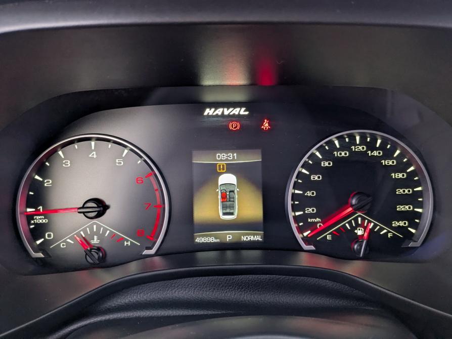 Haval Jolion I Москва  - изображение 16