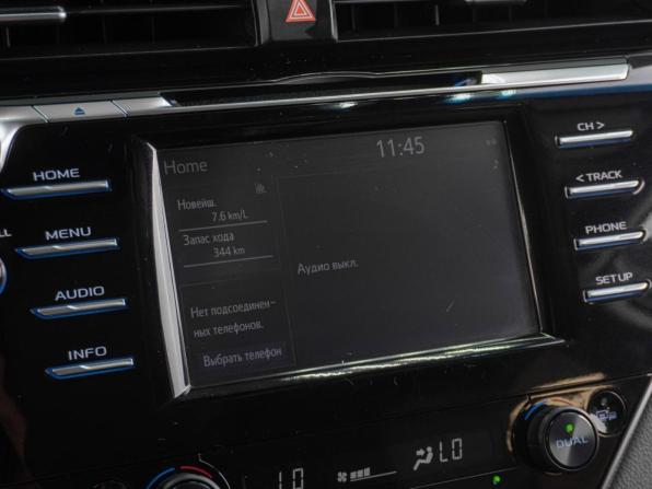 Toyota Camry VIII (XV70) с пробегом 2020 года, цена 3 239 000 рублей, 100143 км, седан, Автокод Объявления
