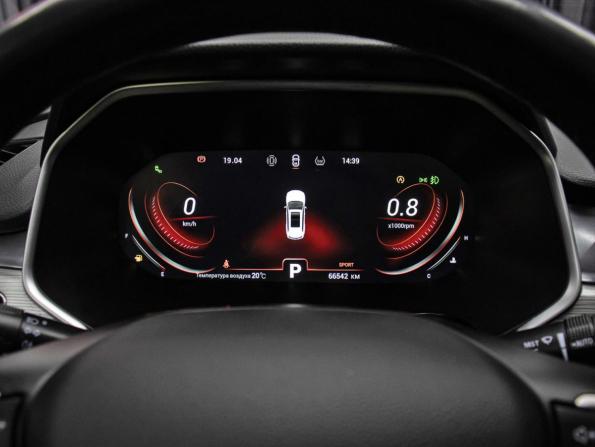 Chery Tiggo 8 Pro I с пробегом 2022 года, цена 1 898 000 рублей, 66381 км, внедорожник, Автокод Объявления