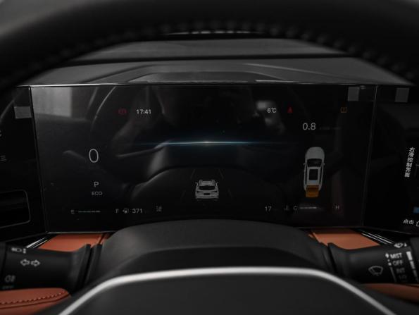Changan X5 Plus с пробегом 2025 года, цена 2 599 000 рублей, 17 км, внедорожник, Автокод Объявления