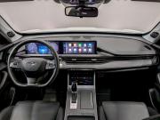 Chery Tiggo 7 Pro Max I Москва  - изображение 41