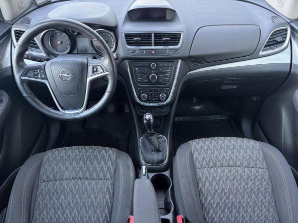 Opel Mokka I с пробегом 2013 года, цена 1 060 000 рублей, 93741 км, внедорожник, Автокод Объявления