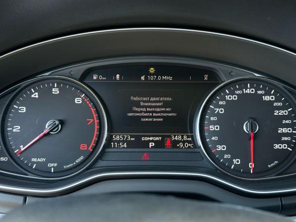 Audi Q5 II (FY) с пробегом 2019 года, цена 2 600 000 рублей, 58573 км, внедорожник, Автокод Объявления