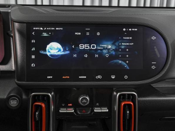 Haval Dargo I с пробегом 2023 года, цена 2 347 000 рублей, 51433 км, внедорожник, Автокод Объявления