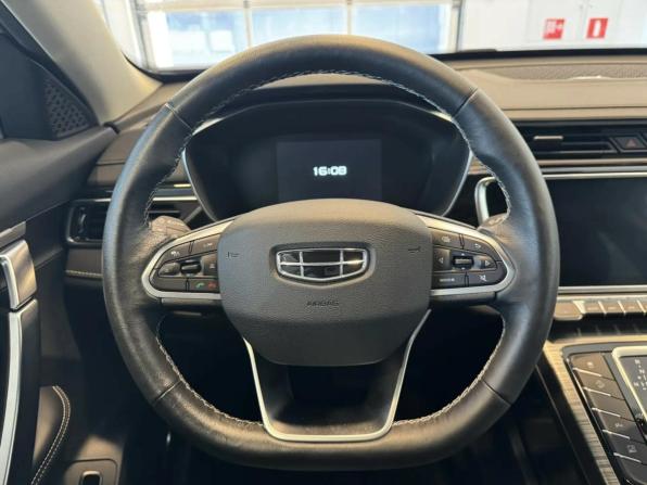 Geely Atlas Pro с пробегом 2022 года, цена 2 019 000 рублей, 40057 км, внедорожник, Автокод Объявления