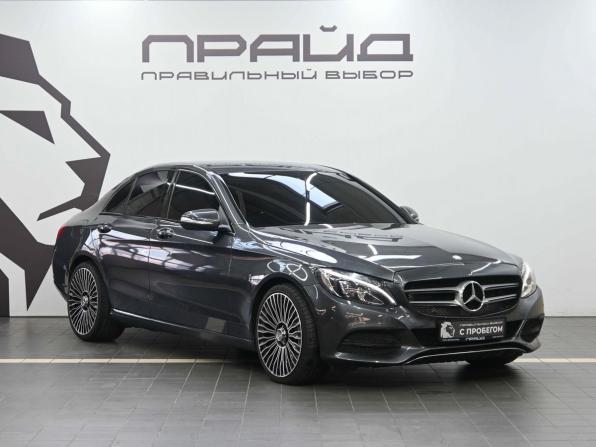 Mercedes-Benz C-Класс IV (W205) с пробегом 2014 года, цена 1 899 900 рублей, 202334 км, седан, Автокод Объявления
