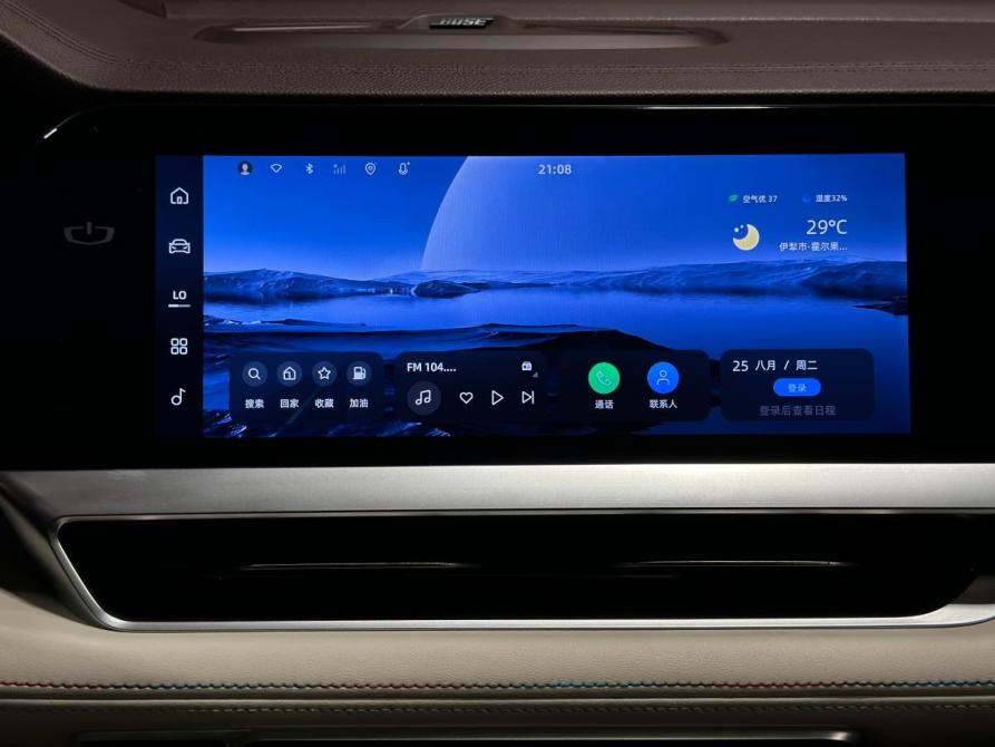 Geely Monjaro I Челябинск  - изображение 11