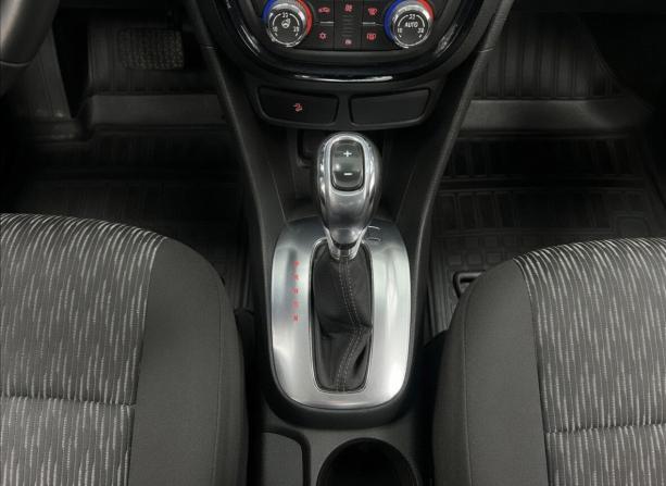 Opel Mokka I с пробегом 2014 года, цена 1 070 000 рублей, 143166 км, внедорожник, Автокод Объявления