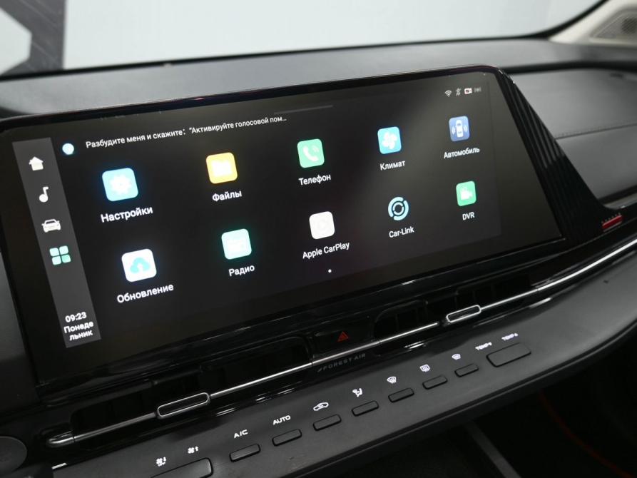 Changan CS55 Plus II Ростов-на-Дону  - изображение 22