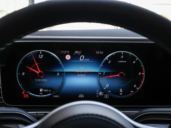 Mercedes-Benz GLS II (X167) с пробегом 2020 года, цена 8 298 000 рублей, 87649 км, внедорожник, Автокод Объявления