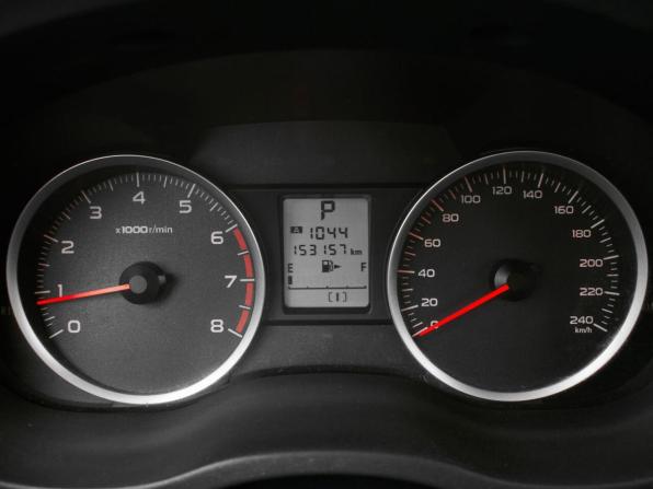Subaru Forester IV с пробегом 2015 года, цена 1 920 000 рублей, 153157 км, внедорожник, Автокод Объявления