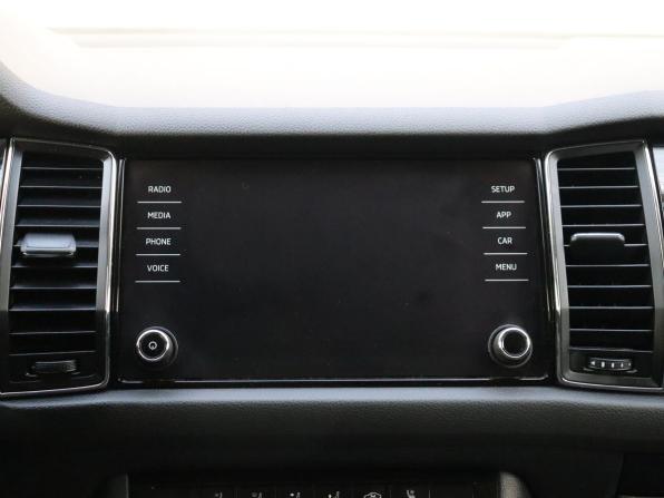 Skoda Kodiaq I с пробегом 2018 года, цена 2 849 000 рублей, 108244 км, внедорожник, Автокод Объявления