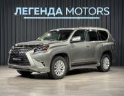 Lexus GX II Рестайлинг 2 Иркутск  - изображение 37