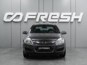 Opel Astra H Рестайлинг Воронеж  - изображение 22