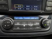 Toyota RAV4 IV (XA40) Екатеринбург  - изображение 44
