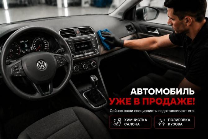 Volkswagen Jetta VI с пробегом 2012 года, цена 830 000 рублей, 242823 км, седан, Автокод Объявления