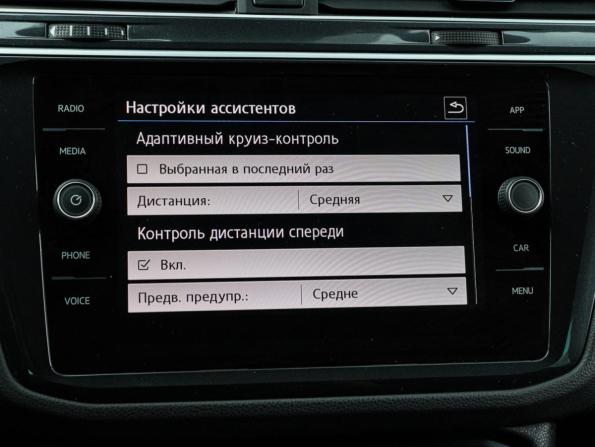 Volkswagen Tiguan II с пробегом 2020 года, цена 3 290 000 рублей, 81651 км, внедорожник, Автокод Объявления