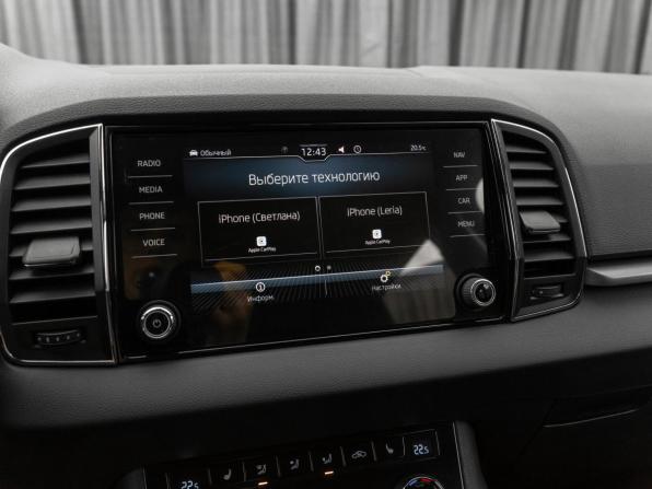 Skoda Karoq I с пробегом 2020 года, цена 2 640 000 рублей, 75640 км, внедорожник, Автокод Объявления